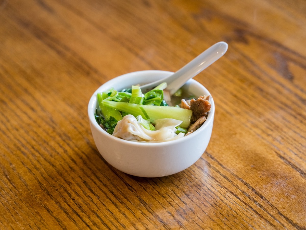 Wonton Soup, Autumn Court Phoenix